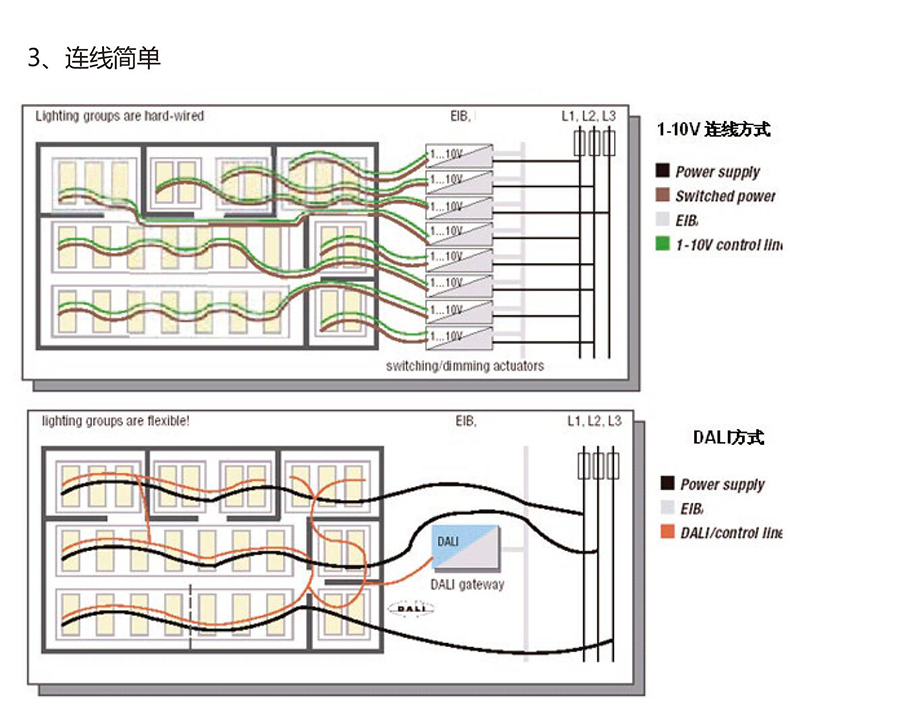 1703920065114104.jpg 900px15.jpg